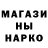 КЕТАМИН VHQ Luiza Arutyunova