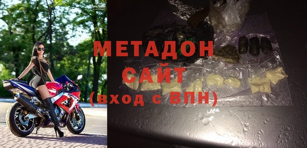 шишки Баксан