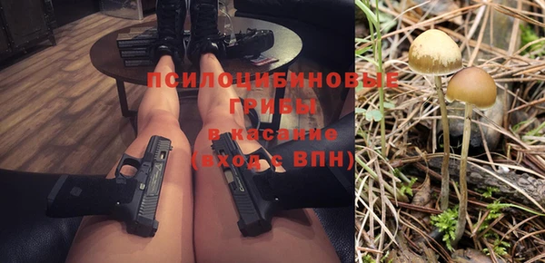 МДМА Балабаново
