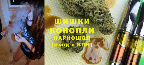 МДМА Балабаново