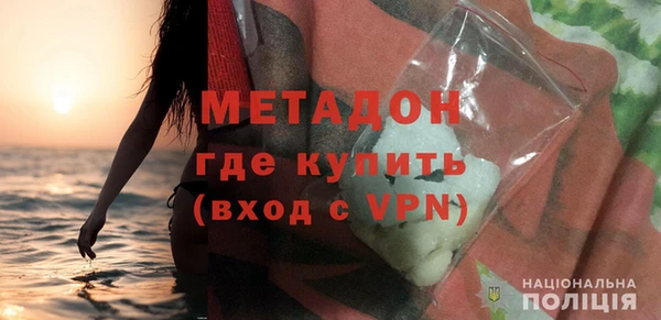 шишки Баксан